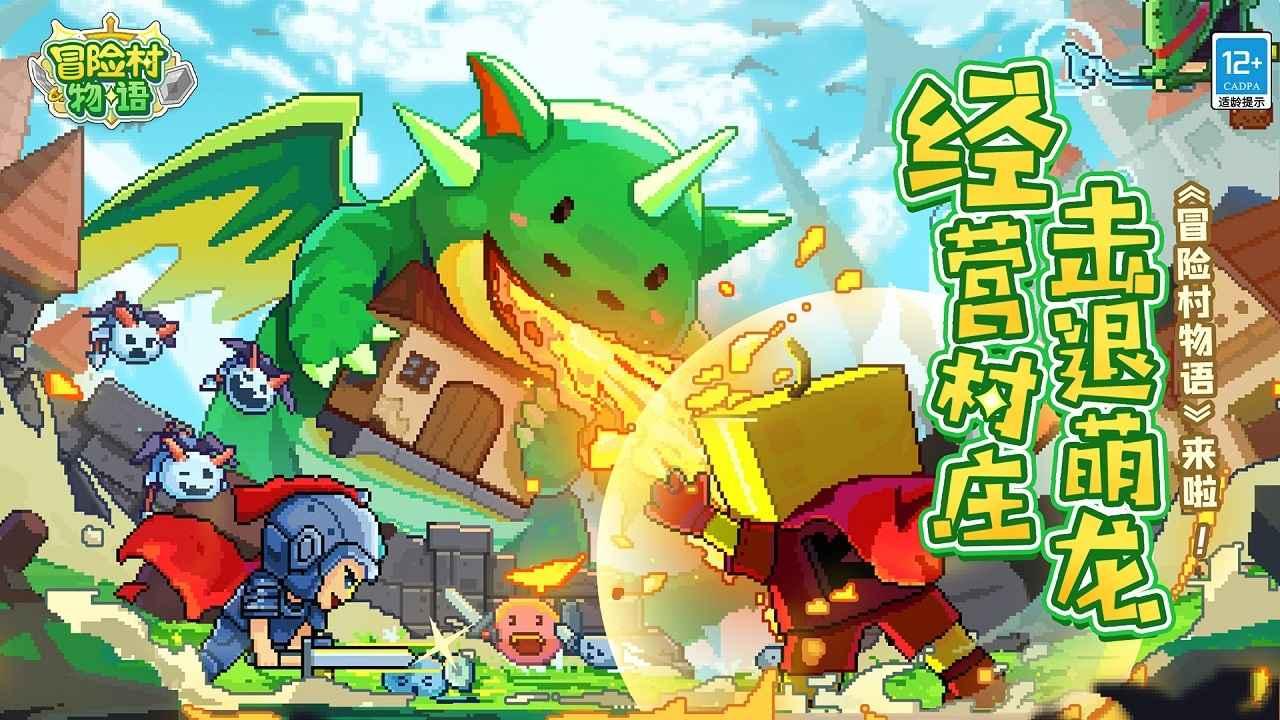 食物归类者app怎么还头像？游戏画面