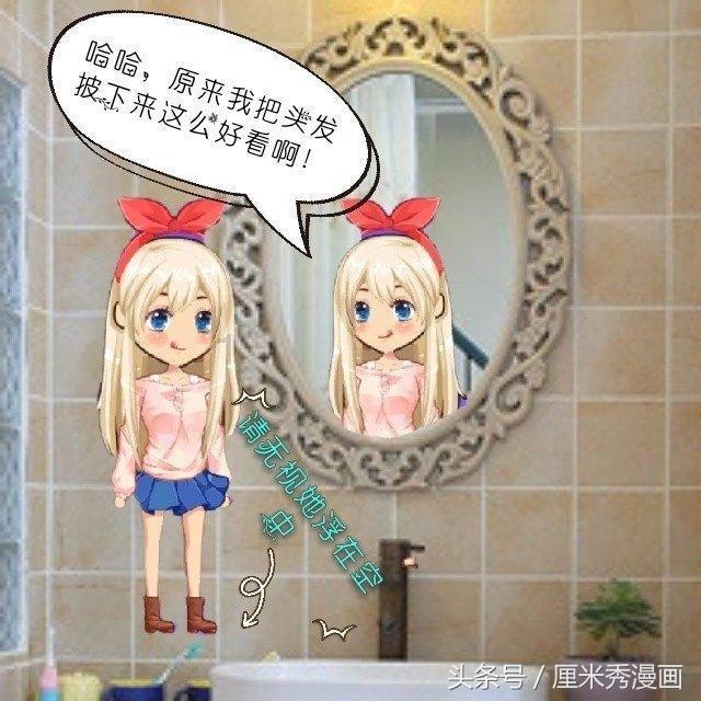 丧尸围城