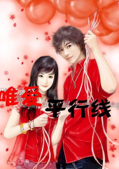 冷知识分享平台-求这个电脑桌面的壁纸,或者说她叫什么?,让你聪明一点